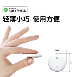 Pelacak GPS 4G Sistem Ganda Baru untuk IOS/Android, Tag Pelacak Bluetooth, Pencari Barang, Temukan Barang Saya, Aplikasi Google Find My Hub - Product Image 5