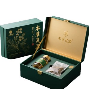 Customized Health Supplement <b>Gift</b> <b>Boxes</b> With Lid Drawer Tote Empty Types Personalization Support <b>Small</b> Batch Orders - Product Image 2