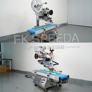 Tự động nhãn bôi máy dính Sticker phẳng Máy dán nhãn tự động phẳng Pouch máy dán nhãn - Product Image 2