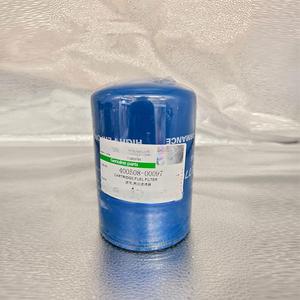 Sostituzione della cartuccia del filtro idraulico 400508 00097 di Junfeng per filtrazione del fluido dell'escavatore e del caricatore della ruota - Product Image 1