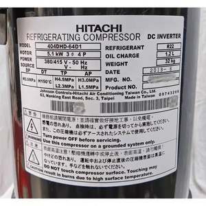 คอมเพรสเซอร์แบบสกรอลล์ฮิตาชิ รุ่น 404DHD-64D1 สำหรับเปลี่ยนเครื่องปรับอากาศแบบรวมศูนย์ รุ่นใหม่ - Product Image 2