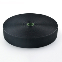 Sangle auto-agrippante découpée à la forme, en nylon 100 % écologique, pour accessoires vestimentaires