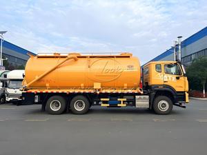 Camión cisterna HOWO 6x4 MAN 350HP, tanque de aguas residuales de 24000L, varias bombas de vacío disponibles, suministro directo de fábrica, exportación global - Product Image 4