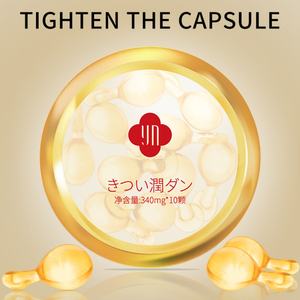 Cápsulas Vaginales Bio Labs Plant 340mg*10uds, Alta Eficacia para Reafirmar y Cuidar, Lubricante para el Placer Sexual Femenino - Product Image 3