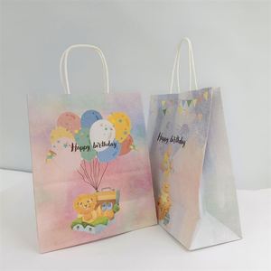 Bolsas de Papel Medianas de 22*11*27cm para Fiestas Infantiles de Cumpleaños - Product Image 1