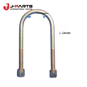 โบลท์ยู(สำหรับสปริงหลัง) สำหรับโตโยต้า HIACE TRH203 2005-2013 - Product Image 1