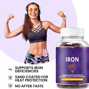 Marca propia, sin azúcar, hierro, vitamina, goma de mascar, proteína vegana, suplemento biológico de hierro, caramelo de goma para adultos - Product Image 6