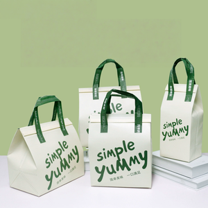 Bolsa Térmica Plegable Baoren para Llevar, de Tela No Tejida, para Café, Pastel, Té con Leche, Chocolate, Sándwiches, con Impresión Personalizada a Color - Product Image 1