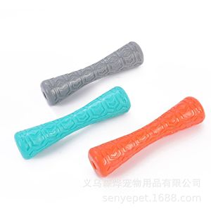 Jouet pour chien en forme de bâton à motifs TPR, durable, pour le nettoyage des dents et la mastication des chiens de petite et moyenne taille, soigneusement sélectionné par le fabricant. - Product Image 3