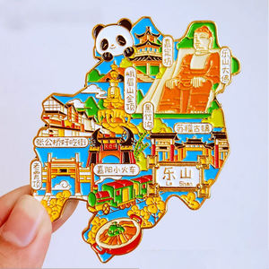 Nouvel aimant de réfrigérateur en métal patchwork créatif 2026, aimant de réfrigérateur avec logo exclusif, aimant de réfrigérateur personnalisé avec la ville, cadeau commémoratif - Product Image 1