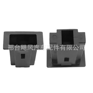 คลิปหนีบเบาะหลังรถยนต์สำหรับ Byd F0 E1 Lk7003211 ชิ้นส่วนเบาะพลาสติก - Product Image 1