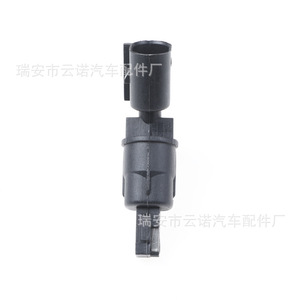 Sensor ABS para Bora Golf 1jd927807 1j0927807, Pieza de Repuesto Nueva para Auto VW - Product Image 5