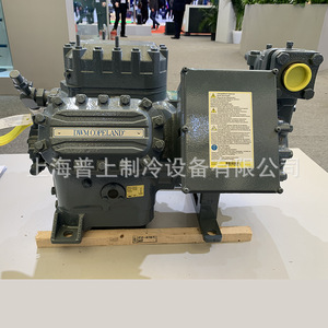 Dwmcopeland <b>Refrigeration</b> Compressor D4SJ 200X D4DT 220X D4DH 250X Air Cooled Ac Power 380V Stationary - Product Image 3