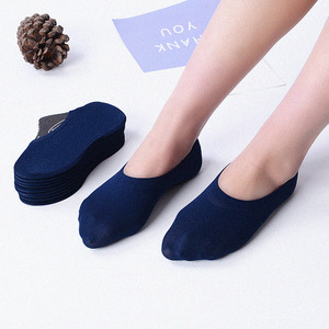 Men's Non-Slip Invisible Socks Nylon Solid Color Anti-Slip Boat Socks For Casual Wear - Product Image 3