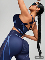 Ensemble Sportif Femme Bleu Marine Tendance : Soutien-Gorge et Legging Imprimé Géométrique avec Panneaux en Maille Extensible – Idéal Été, Gym, Course, Yoga