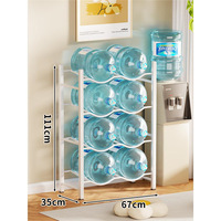 Support de bouteille d'eau modulaire en métal écologique de 5 gallons pour bureau et maison, distributeur d'eau, étagère de rangement à 5 niveaux