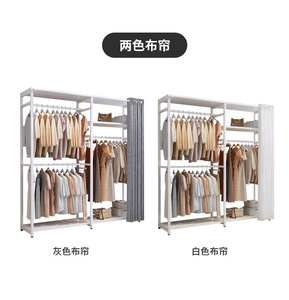 <span class=keywords><strong>Porte</strong></span>-<span class=keywords><strong>manteau</strong></span> sur pied en fer forgé, <span class=keywords><strong>design</strong></span> simple et moderne, pour <span class=keywords><strong>vestiaire</strong></span>, magasin de vêtements, présentoir combiné - Product Image 5