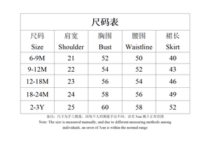 Vestito Lungo Blu per Bambina Stile Coreano, <span class=keywords><strong>Dolce</strong></span> e alla Moda, con Fiocco e Maniche a Sbuffo, Ideale per Feste di Compleanno - Product Image 6