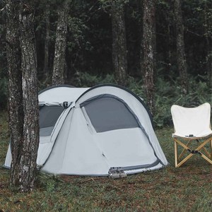 Nueva Carpa de Playa Portátil 2025, Sombrilla Automática de Apertura Rápida, Carpa de Camping con Bolsa de Transporte, Nueva Carpa 2025 - Product Image 2