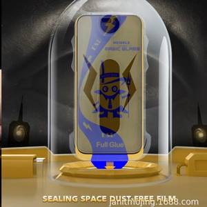 Magazzino Anti-Shock privo di polvere 3D pellicola temperata per <span class=keywords><strong>iPhone</strong></span> 16/15pro seconda scatola di rimozione della polvere Anti-Peep - Product Image 5