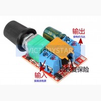 Mini DC motor PWM speed controller 3V6 12 24 35V control switch LED dimmer 5AThe new mini wide voltage DC motor speed controller