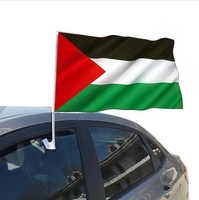 Drapeau de voiture en polyester Palestine, impression numérique HD, mât en fibre de verre - 12 x 18 pouces, cadeau promotionnel soutenant la Palestine