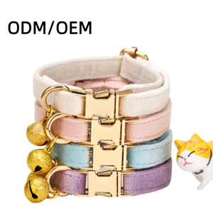 Katzen halsband Weißer Hanf Katzen halsbänder Breakaway mit Sicherheits schnalle Katzen halsband für Katzen und Hunde Verstellbares Haustier zubehör Zubehör - Product Image 1