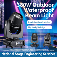 B380IP IP65 impermeable 380W LED haz de luz DMX512 foco de estudio para banquete de boda salón iluminación de escenario efecto de cabeza temblorosa