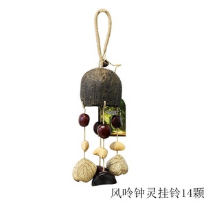 Instrumento de percusión natural, agitadores de sonido natural para collar de semillas de espíritu de bosque, instrumento de curación de sonido - Product Image 3