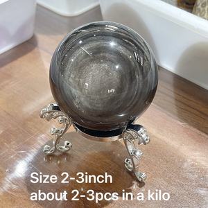 热销雕刻天然银光黑曜石球疗愈水晶风水球家居装饰 - Product Image 4