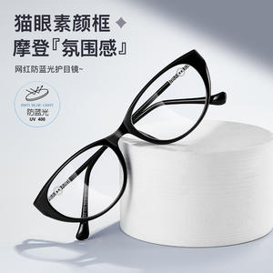 Gafas de Sol Estilo Miumiu para Mujer, Lentes de Resina, Armazón Mediano, Diseño Moderno, Origen Danyang - Product Image 2