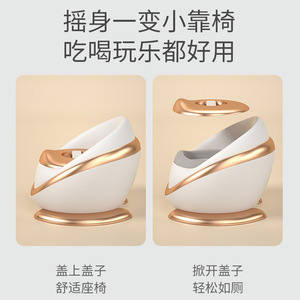 Pot de toilette en forme de pomme sur le thème de l'espace pour enfants de 1 à 2 ans, en matériau PP, multifonctionnel, pour usage domestique - Product Image 4
