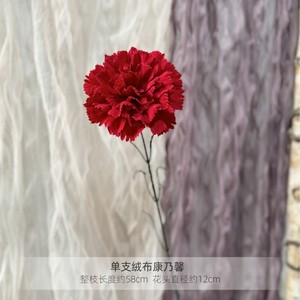 ดอกคาร์เนชั่นกำมะหยี่ก้านเดี่ยว ดอกไม้ประดิษฐ์สีแดง ดอกไม้ผ้าไหม ของตกแต่งวันแม่ - Product Image 3