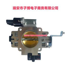 Conjunto de cuerpo de aceleración Jeep 53013290AA de plástico y aluminio, nuevo, para reemplazo o reparación - Product Image 4