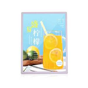 10mm <span class=keywords><strong>de</strong></span> espesor A3 A4 <span class=keywords><strong>dibujo</strong></span> <span class=keywords><strong>de</strong></span> aluminio <span class=keywords><strong>caja</strong></span> <span class=keywords><strong>de</strong></span> <span class=keywords><strong>luz</strong></span> Led delgada <span class=keywords><strong>caja</strong></span> <span class=keywords><strong>de</strong></span> <span class=keywords><strong>luz</strong></span> <span class=keywords><strong>de</strong></span> vidrio ultra delgado <span class=keywords><strong>para</strong></span> Centro Comercial - Product Image 3