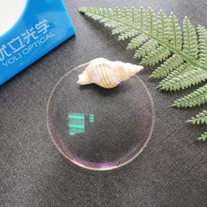 <span class=keywords><strong>Lentes</strong></span> Ópticas YOULI HMC 1.56, <span class=keywords><strong>Lentes</strong></span> HMC con Protección UV420 y Filtro <span class=keywords><strong>de</strong></span> Luz Azul, <span class=keywords><strong>Lentes</strong></span> <span class=keywords><strong>de</strong></span> Visión Única <span class=keywords><strong>de</strong></span> Alto Índice - Product Image 3