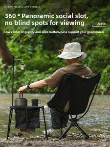 น้ำหนักเบา 360 °   เก้าอี้พักผ่อนกลางแจ้งแบบหมุนได้ ทำจากอลูมิเนียมอัลลอย พกพาสะดวก เหมาะสำหรับสวน ตกปลา ตั้งแคมป์ ปิกนิก - Product Image 5