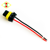 Adaptateur de prise femelle 9005 9006, câble de connexion, faisceau de câblage, fiche de raccordement, phare automobile, lampe, 2 fils, 15 cm, 18 AWG