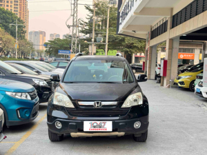 <span class=keywords><strong>Honda</strong></span> <span class=keywords><strong>CRV</strong></span> 2009 Usada - Edición de Lujo Automática 4WD 2.4L - Product Image 3