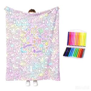 ผ้าห่มระบายสี DIY สำหรับเด็ก ไม่ซีดจาง ซักได้ พร้อมปากกาเขียนสี เป็นมิตรต่อสิ่งแวดล้อม - Product Image 3