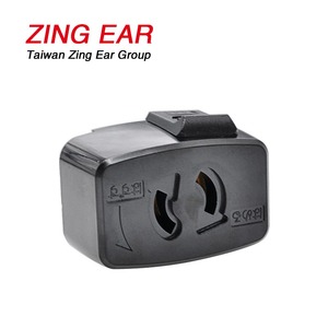 Zing Ear Bộ Chuyển Đổi Ánh Sáng Theo Dõi Mạch Đơn Chứng Nhận PSE Nhật Bản - Product Image 1
