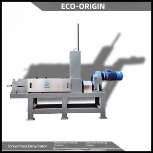 Deshidratador de Estiércol de Vaca de Alta Eficiencia ECO-ORIGIN, Prensa de Tornillo con Motor <span class=keywords><strong>para</strong></span> Granjas Ganaderas, Separación Sólido-Líquido, Alta Capacidad de 150 kg, Garantía de 3 Meses - Product Image 4