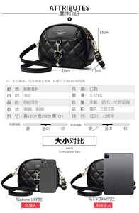 Fashion Elegant Embroidered Lady Shoulder Bags Women Handbags Woman Cross Body Shoulder Bags for Girls <b>Small</b> Round Bag - Product Image 3