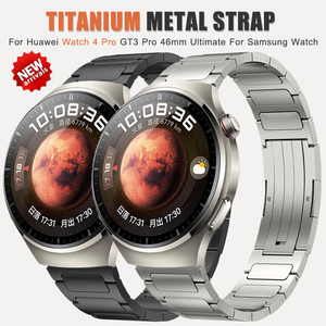 <span class=keywords><strong>Bracelet</strong></span> en titane 22mm pour Huawei Watch4pro Gt3 46 Ultimate Band pour Samsung Watch Gear S3 45mm <span class=keywords><strong>Bracelet</strong></span> en métal pour <span class=keywords><strong>Amazfit</strong></span> <span class=keywords><strong>Gtr</strong></span> 47mm - Product Image 2