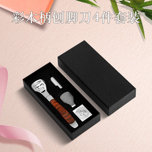 Suberly Pedicure Knife Set 4-Piece Stainless Steel Colored Wood Handle Foot Callus Remover Tool With Scrubber And Brush - Product Image 4