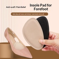 Coussinets de talon haut pour femmes, coussinets pour l'avant-pied, chaussures de sport antidérapantes, respirantes, absorbant la transpiration, en éponge, lavables, réutilisables DAMEI DM-003