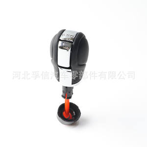 Pommeau de levier de vitesse automatique DSG FUXIN pour Volkswagen, pièce en plastique ergonomique - Product Image 3