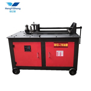 Parfait pour la fabrication de tuyaux, Machine <span class=keywords><strong>à</strong></span> cintrer les tubes, haute qualité - Product Image 2