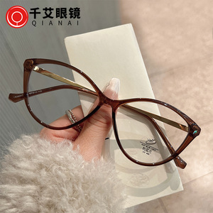 Qianai กรอบแว่นสายตาทรงแมวของผู้หญิงกรอบเต็มป้องกันแสงสีฟ้าเลนส์ AC ทรงรี JS1-4-30317 - Product Image 4