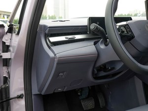 SAIC MG4 2026 Edición 530 Smart, Versión Mejorada, Eléctrico, Color Morado, Hatchback Compacto, Autonomía de 530 km (CLTC) - Product Image 5